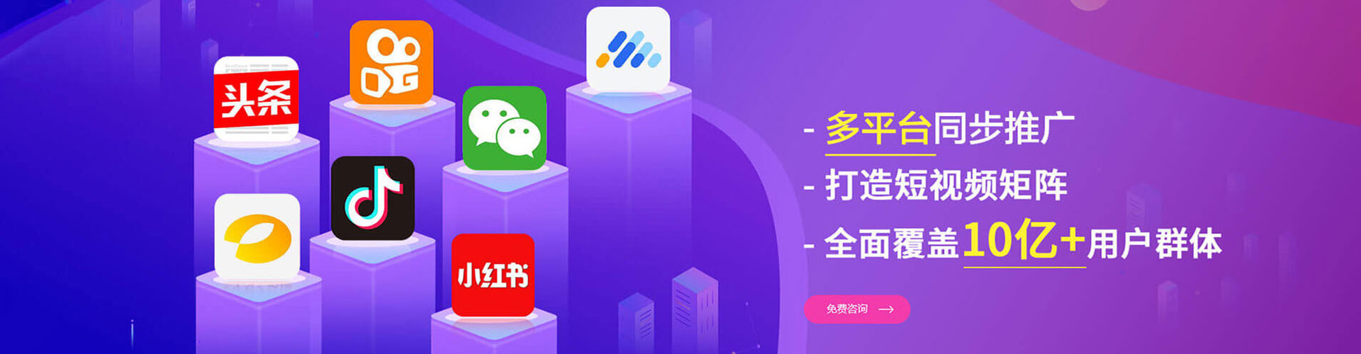 博野百度充值高返点