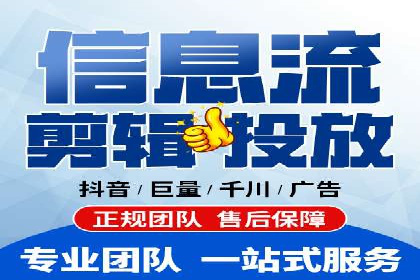 企业SEM托管代运营实战案例